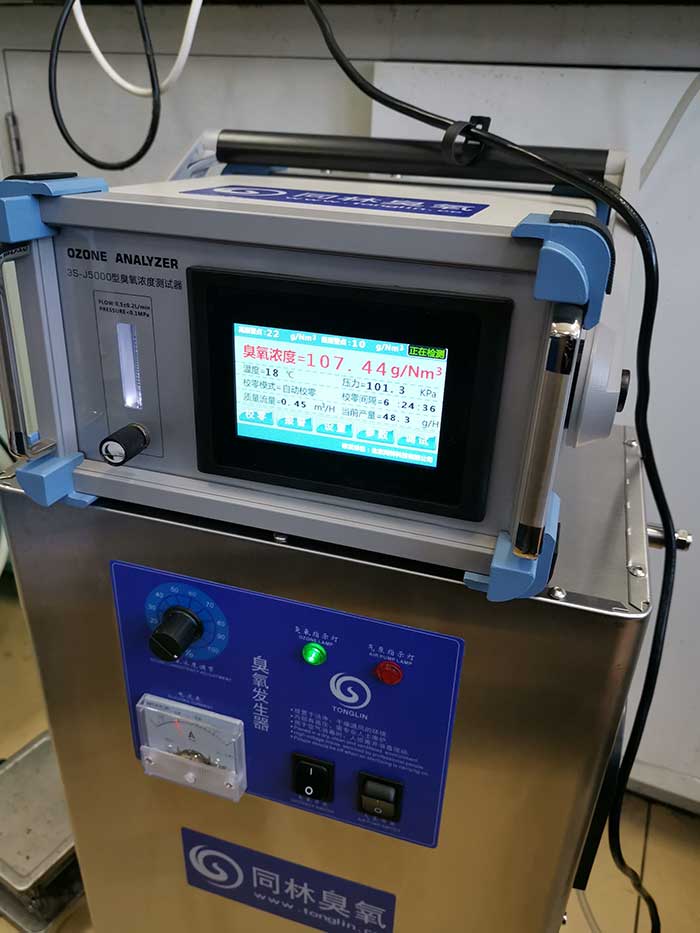 北京同林3S-T10实验用臭氧发生器和3S-J5000臭氧检测仪