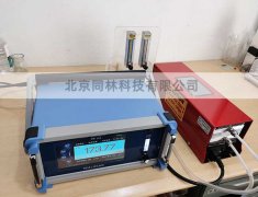 某研究所ALD用臭氧发生器
